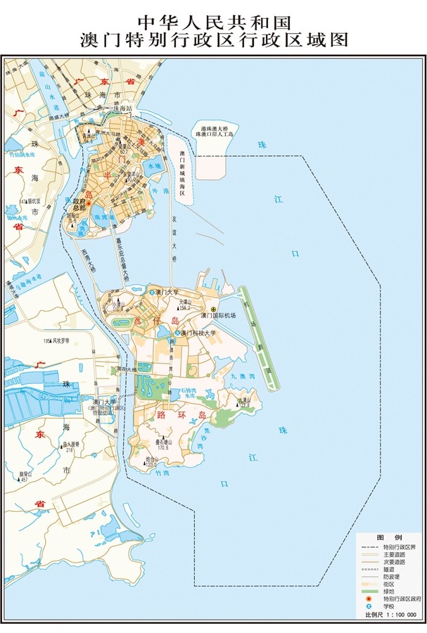 澳門特區(qū)行政區(qū)域圖.jpg