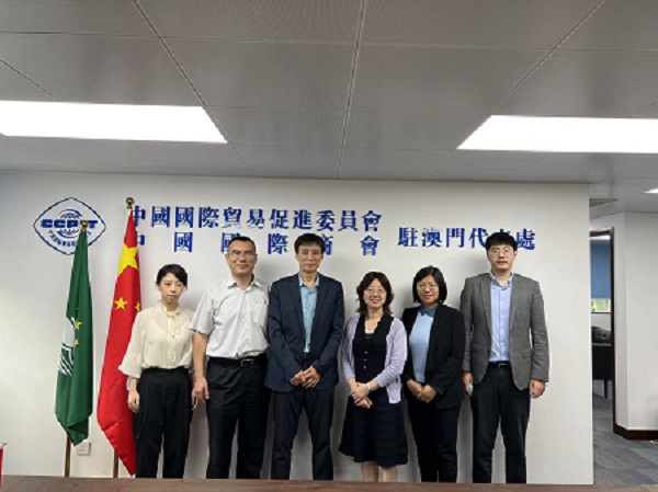 貿(mào)易處拜訪.jpg