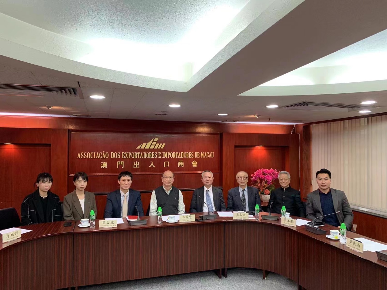 拜訪出入口商會.jpg