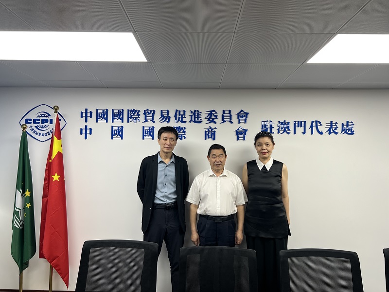 中國煤炭工業(yè)協(xié)會.jpg